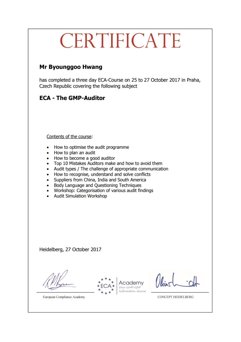 certificate_171027